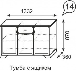 Тумба с ящиком Венеция 14 бодега в Дегтярске - degtyarsk.ok-mebel.com | фото 3