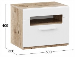Тумбочка Фьюжн ТД-260.03.01 в Дегтярске - degtyarsk.ok-mebel.com | фото 4