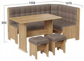Уголок кухонный Флорида в Дегтярске - degtyarsk.ok-mebel.com | фото 4
