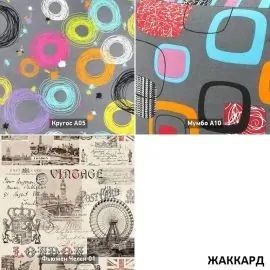 УРБАН Кровать БЕЗ ОРТОПЕДА (в ткани коллекции Ивару №1,2,3) в Дегтярске - degtyarsk.ok-mebel.com | фото 3