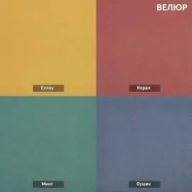 УРБАН Кровать БЕЗ ОРТОПЕДА (в ткани коллекции Ивару №1,2,3) в Дегтярске - degtyarsk.ok-mebel.com | фото 7