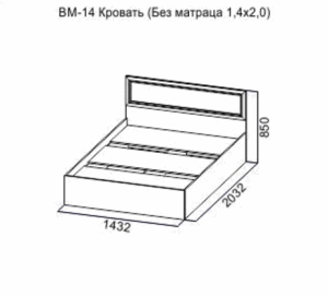 Кровать 1400 Вега ВМ-14 без основания в Дегтярске - degtyarsk.ok-mebel.com | фото 2