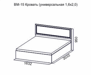 Кровать 1600 универсальная Вега ВМ-15 без основания в Дегтярске - degtyarsk.ok-mebel.com | фото 2