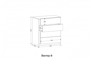 ВИНТЕР Спальный гарнитур (модульный) в Дегтярске - degtyarsk.ok-mebel.com | фото 13