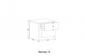 ВИНТЕР Спальный гарнитур (модульный) в Дегтярске - degtyarsk.ok-mebel.com | фото 6