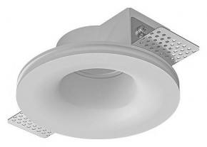 Встраиваемый светильник Arte Lamp Invisible A9282PL-1WH в Дегтярске - degtyarsk.ok-mebel.com | фото