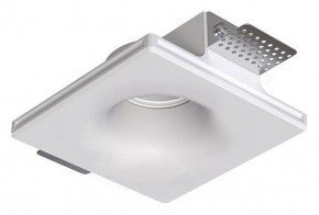 Встраиваемый светильник Arte Lamp Invisible A9283PL-1WH в Дегтярске - degtyarsk.ok-mebel.com | фото