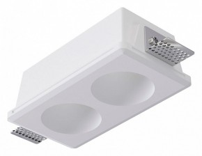 Встраиваемый светильник Arte Lamp Invisible A9286PL-2WH в Дегтярске - degtyarsk.ok-mebel.com | фото