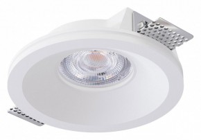 Встраиваемый светильник Arte Lamp Invisible A9287PL-1WH в Дегтярске - degtyarsk.ok-mebel.com | фото