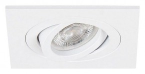 Встраиваемый светильник Arte Lamp Tarf Mini A2068PL-1WH в Дегтярске - degtyarsk.ok-mebel.com | фото 2