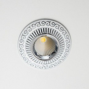 Встраиваемый светильник Citilux Боска CLD041NW1 в Дегтярске - degtyarsk.ok-mebel.com | фото 6