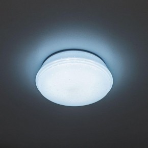 Встраиваемый светильник Citilux Дельта CLD6008Nz в Дегтярске - degtyarsk.ok-mebel.com | фото 5