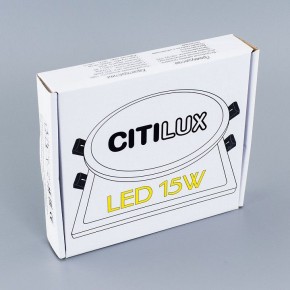 Встраиваемый светильник Citilux Омега CLD50K150 в Дегтярске - degtyarsk.ok-mebel.com | фото 4