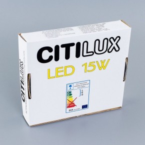 Встраиваемый светильник Citilux Омега CLD50K150 в Дегтярске - degtyarsk.ok-mebel.com | фото 5