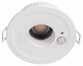 Встраиваемый светильник Citilux Sigma CLD00305S в Дегтярске - degtyarsk.ok-mebel.com | фото