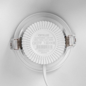 Встраиваемый светильник Citilux Sigma CLD00305S в Дегтярске - degtyarsk.ok-mebel.com | фото 8