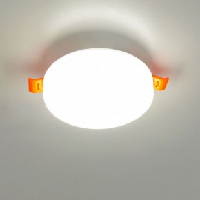 Встраиваемый светильник Citilux Вега CLD5310N в Дегтярске - degtyarsk.ok-mebel.com | фото 7