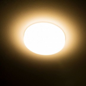 Встраиваемый светильник Citilux Вега CLD5310W в Дегтярске - degtyarsk.ok-mebel.com | фото 15