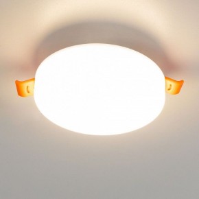Встраиваемый светильник Citilux Вега CLD5310W в Дегтярске - degtyarsk.ok-mebel.com | фото 5