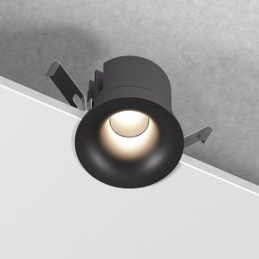 Встраиваемый светильник Elektrostandard Bliss a069405 в Дегтярске - degtyarsk.ok-mebel.com | фото 4