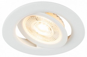 Встраиваемый светильник Эра  KL LED 25A-5 3K WH в Дегтярске - degtyarsk.ok-mebel.com | фото 6