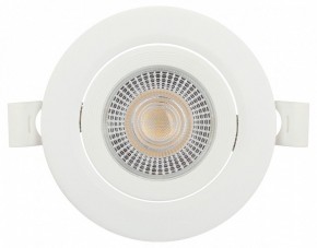Встраиваемый светильник Эра  KL LED 25A-5 4K WH в Дегтярске - degtyarsk.ok-mebel.com | фото 3