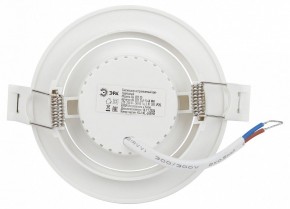 Встраиваемый светильник Эра  KL LED 25A-5 4K WH в Дегтярске - degtyarsk.ok-mebel.com | фото 5