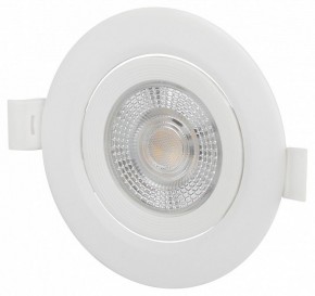 Встраиваемый светильник Эра  KL LED 25A-5 4K WH в Дегтярске - degtyarsk.ok-mebel.com | фото 6