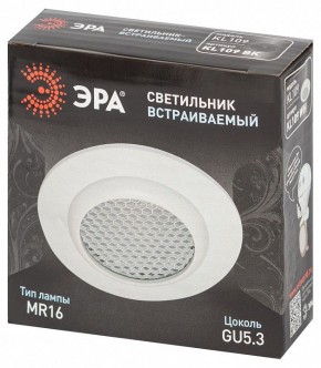 Встраиваемый светильник Эра  KL109 WH в Дегтярске - degtyarsk.ok-mebel.com | фото 7