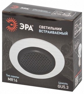 Встраиваемый светильник Эра  KL109 WH/BK в Дегтярске - degtyarsk.ok-mebel.com | фото 7