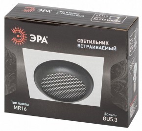 Встраиваемый светильник Эра  KL110 WH/BK в Дегтярске - degtyarsk.ok-mebel.com | фото 7
