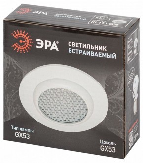 Встраиваемый светильник Эра  KL111 WH в Дегтярске - degtyarsk.ok-mebel.com | фото 6