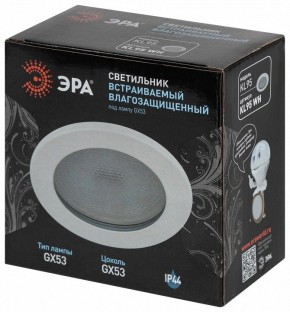 Встраиваемый светильник Эра  KL95 WH в Дегтярске - degtyarsk.ok-mebel.com | фото 8