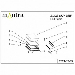 Встраиваемый светильник Mantra Blue Sky 9094 в Дегтярске - degtyarsk.ok-mebel.com | фото 4