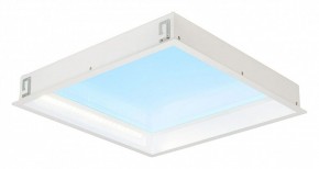 Встраиваемый светильник Mantra Blue Sky 9095 в Дегтярске - degtyarsk.ok-mebel.com | фото