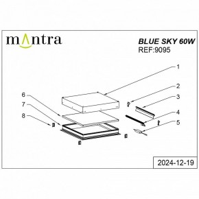 Встраиваемый светильник Mantra Blue Sky 9095 в Дегтярске - degtyarsk.ok-mebel.com | фото 5