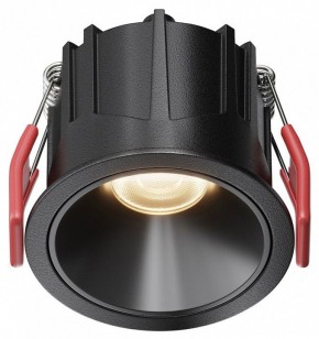 Встраиваемый светильник Maytoni Alfa LED DL043-01-10W3K-RD-B-1 в Дегтярске - degtyarsk.ok-mebel.com | фото