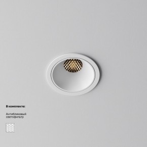 Встраиваемый светильник Maytoni Alfa LED DL043-01-10W3K-RD-W-1 в Дегтярске - degtyarsk.ok-mebel.com | фото 2
