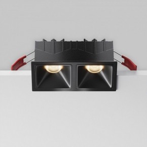 Встраиваемый светильник Maytoni Alfa LED DL043-02-10W3K-SQ-B-1 в Дегтярске - degtyarsk.ok-mebel.com | фото 8