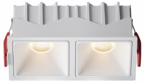 Встраиваемый светильник Maytoni Alfa LED DL043-02-10W3K-SQ-W-1 в Дегтярске - degtyarsk.ok-mebel.com | фото