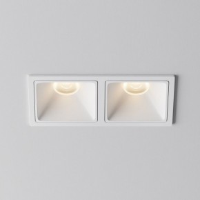 Встраиваемый светильник Maytoni Alfa LED DL043-02-10W3K-SQ-W-1 в Дегтярске - degtyarsk.ok-mebel.com | фото 6