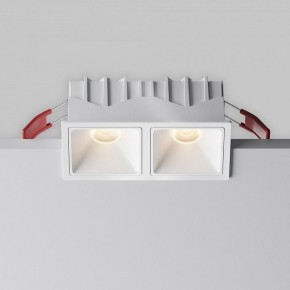 Встраиваемый светильник Maytoni Alfa LED DL043-02-10W3K-SQ-W-1 в Дегтярске - degtyarsk.ok-mebel.com | фото 7