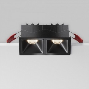 Встраиваемый светильник Maytoni Alfa LED DL043-02-10W4K-SQ-B-1 в Дегтярске - degtyarsk.ok-mebel.com | фото 8