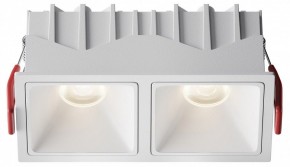 Встраиваемый светильник Maytoni Alfa LED DL043-02-10W4K-SQ-W-1 в Дегтярске - degtyarsk.ok-mebel.com | фото