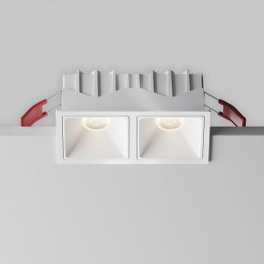 Встраиваемый светильник Maytoni Alfa LED DL043-02-10W4K-SQ-W-1 в Дегтярске - degtyarsk.ok-mebel.com | фото 7