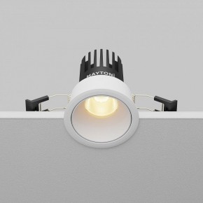 Встраиваемый светильник Maytoni Dip DL115-10W-2.7K-W в Дегтярске - degtyarsk.ok-mebel.com | фото 5