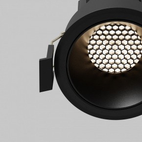 Встраиваемый светильник Maytoni Dip DL115-10W-4K-B в Дегтярске - degtyarsk.ok-mebel.com | фото 11