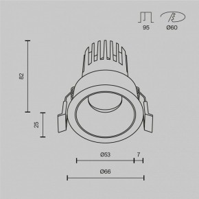 Встраиваемый светильник Maytoni Dip DL115-10W-4K-B в Дегтярске - degtyarsk.ok-mebel.com | фото 9