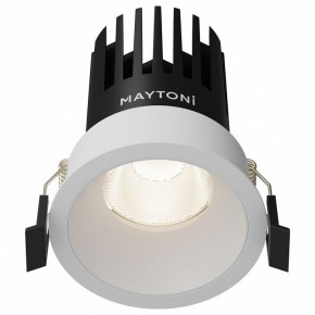 Встраиваемый светильник Maytoni Dip DL117-15W-4K-W в Дегтярске - degtyarsk.ok-mebel.com | фото