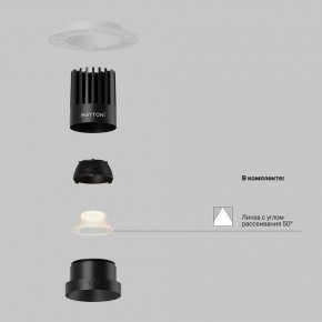 Встраиваемый светильник Maytoni Dip DL121-15W-2.7K-TRS-B в Дегтярске - degtyarsk.ok-mebel.com | фото 2